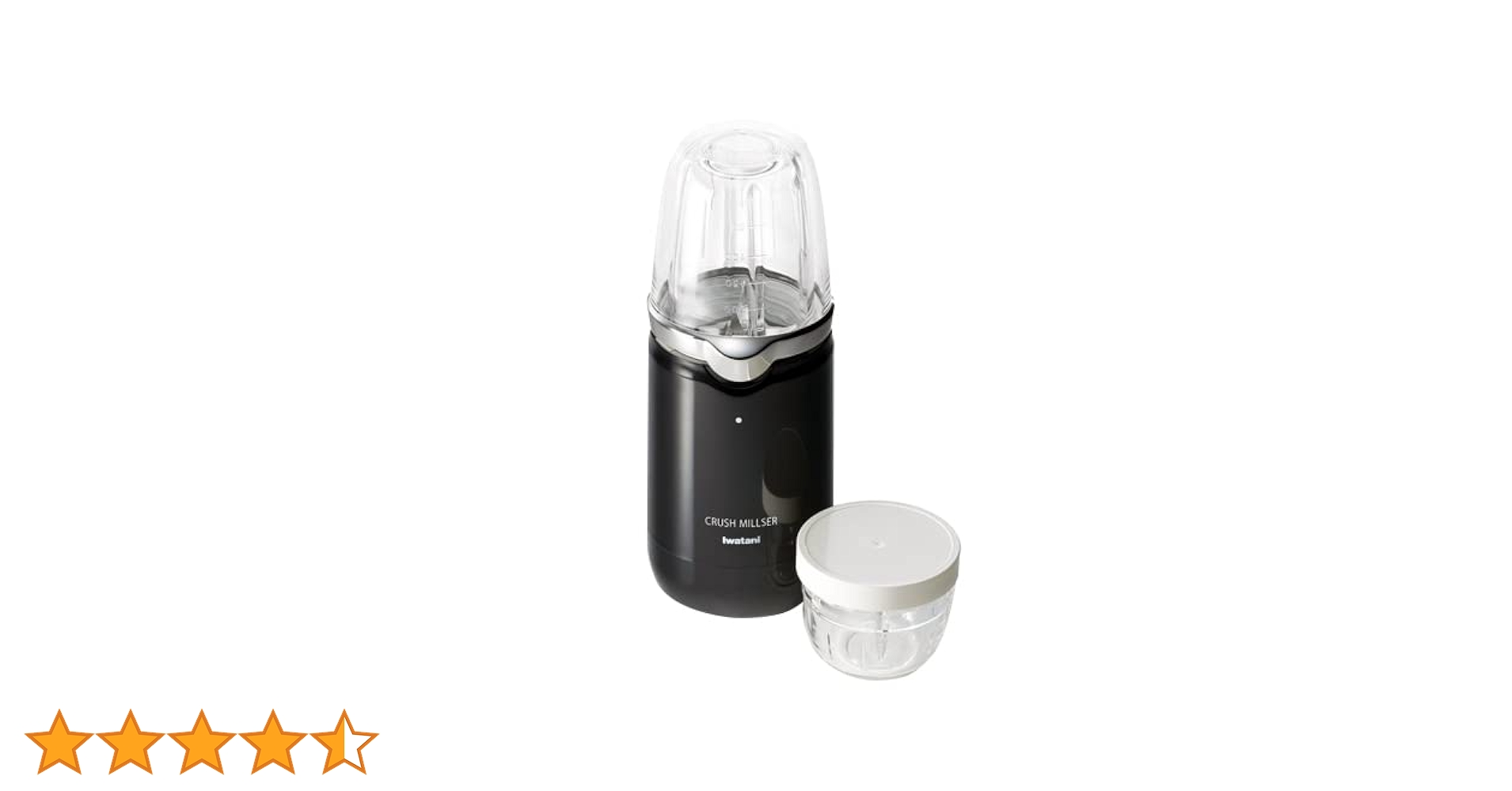 ≪未使用品≫岩谷 クラッシュミルサー スペシャルセット IFM-CR22G-SP Amazon.co.jp : イワタニ Iwatani 岩谷 クラッシュミルサー